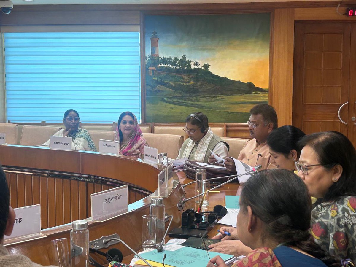 Malvika Devi tweet media