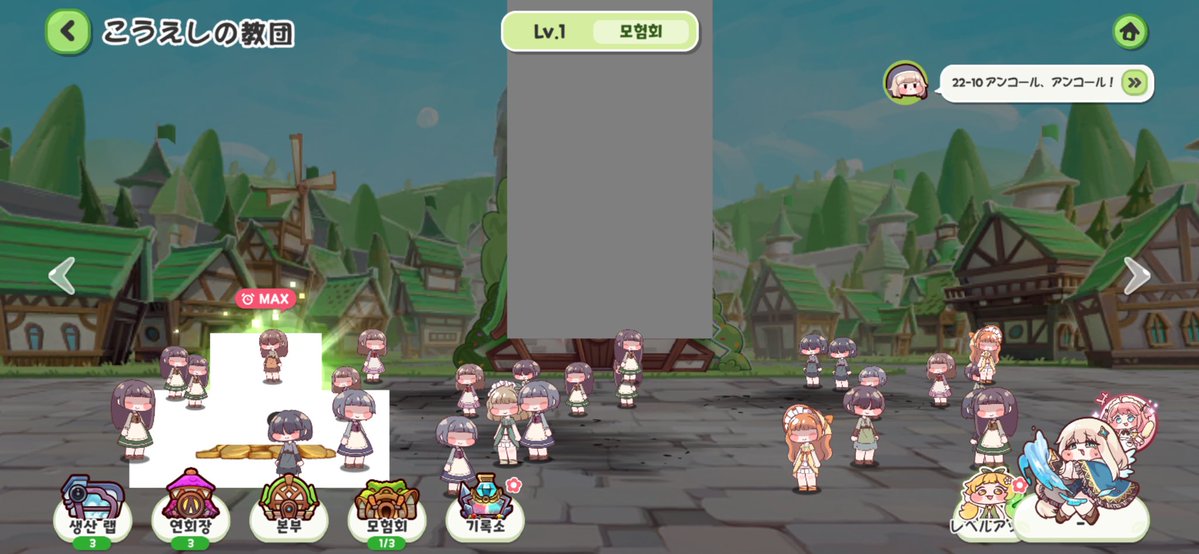 教団がばぐっとる