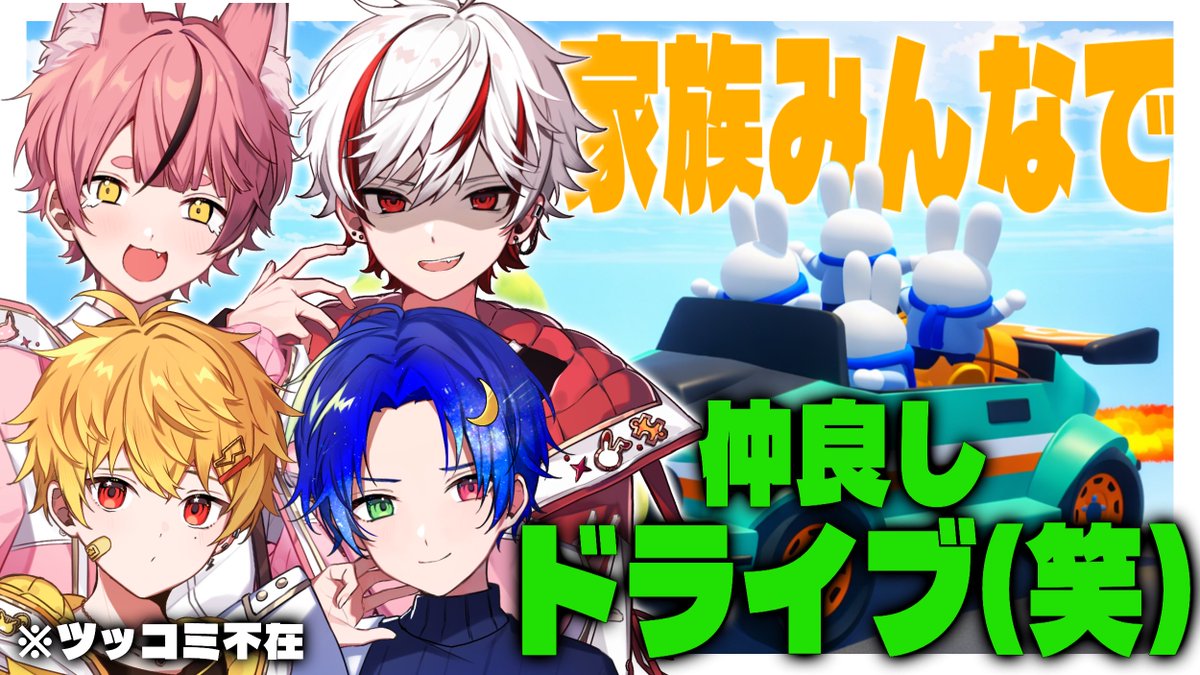 ピスパレ【公式】 tweet media