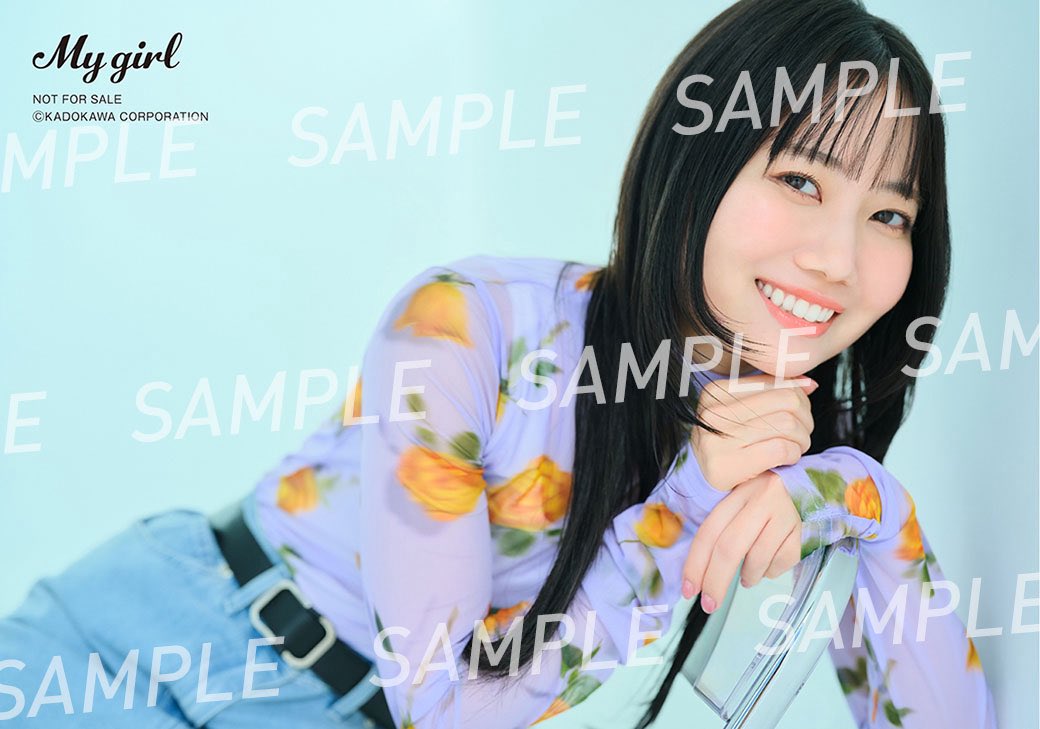 ⋰ 📣最新号 #MyGirl45 ✨ 予 約 受 付 中 ✨ ⋱ 🤍セブンネット限定