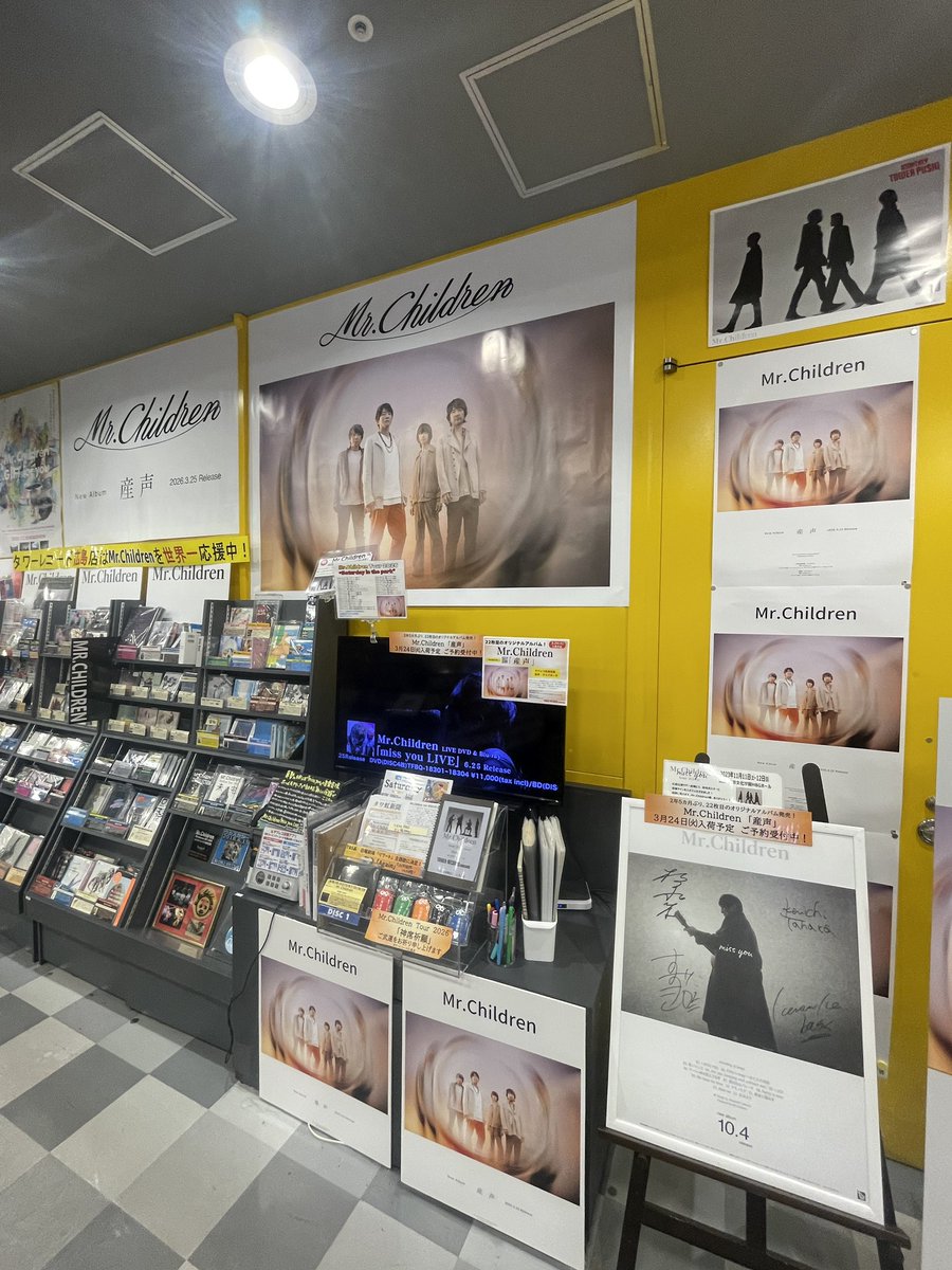 MrChildren】 じゃーーーん ＼新アー写設置❣️／ •告知ポスター •立て