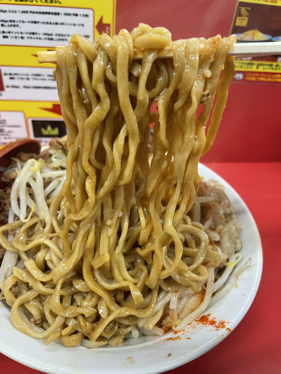 のれ1円 (@nore_1en) / Posts / X