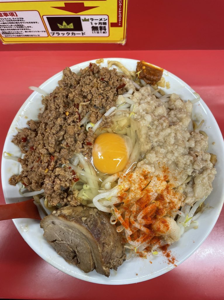 のれ1円 (@nore_1en) / Posts / X