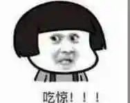 江城無情挖掘機 tweet media