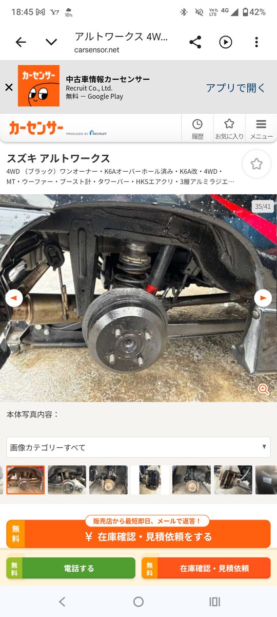 トンスカ tweet media