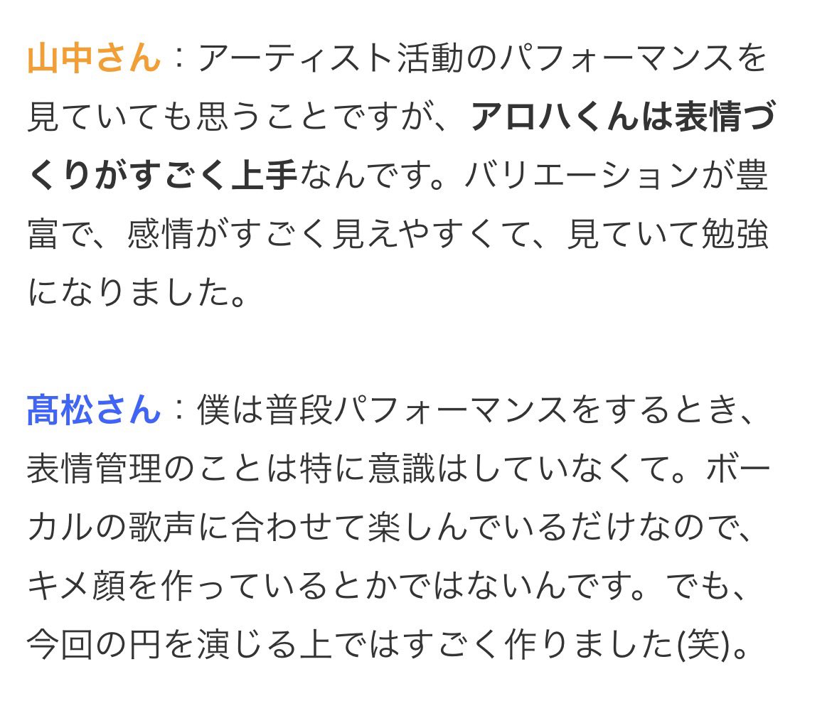 _venusanx_'s tweet photo. 再アナウンス https://t.co/pJ8KkalqOd