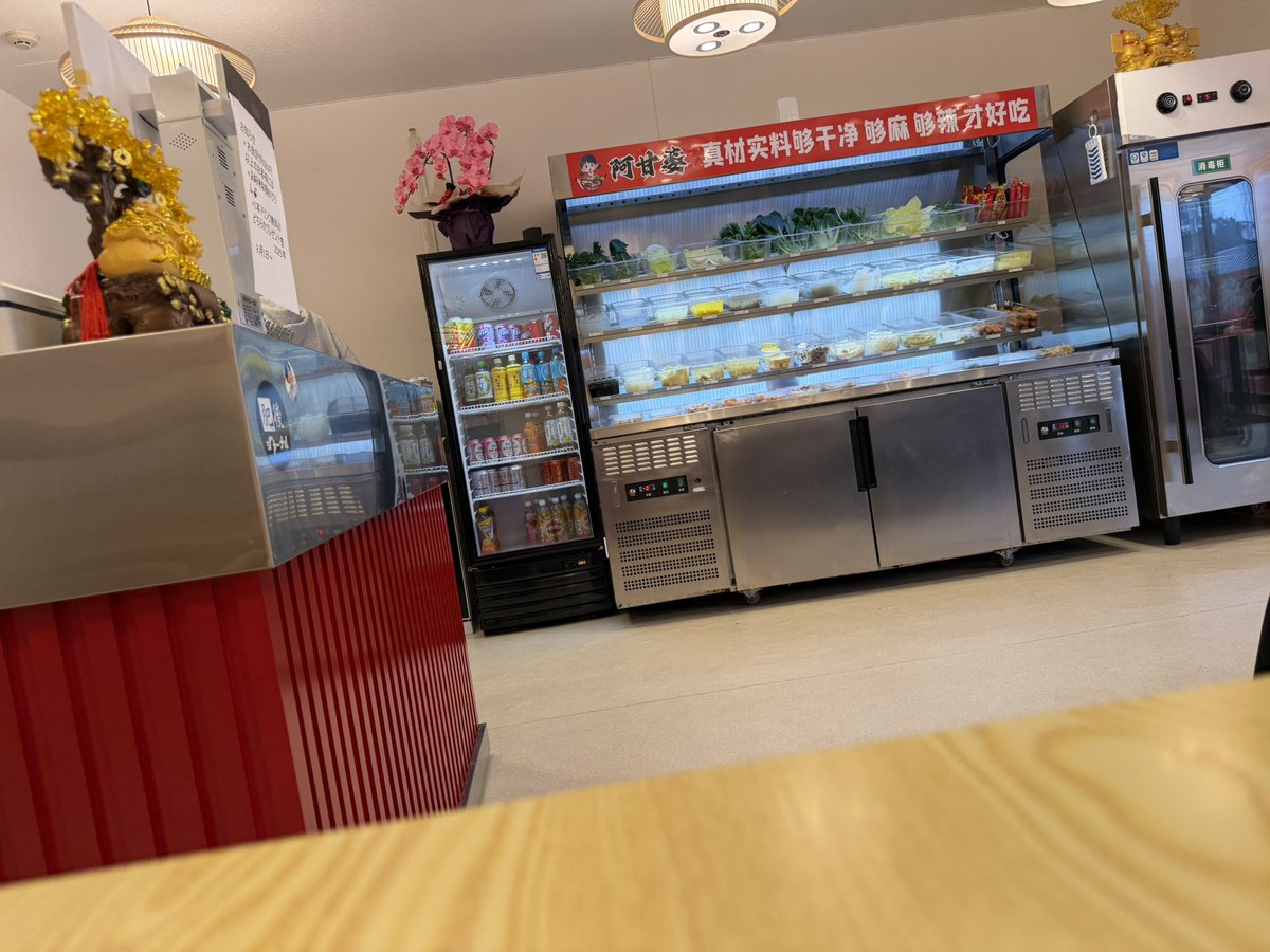 もっこす tweet media