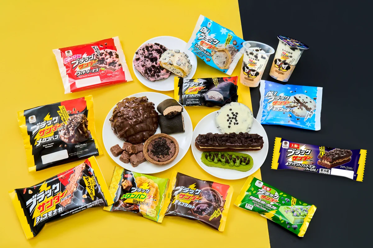 コンビニチェッカー on X: 