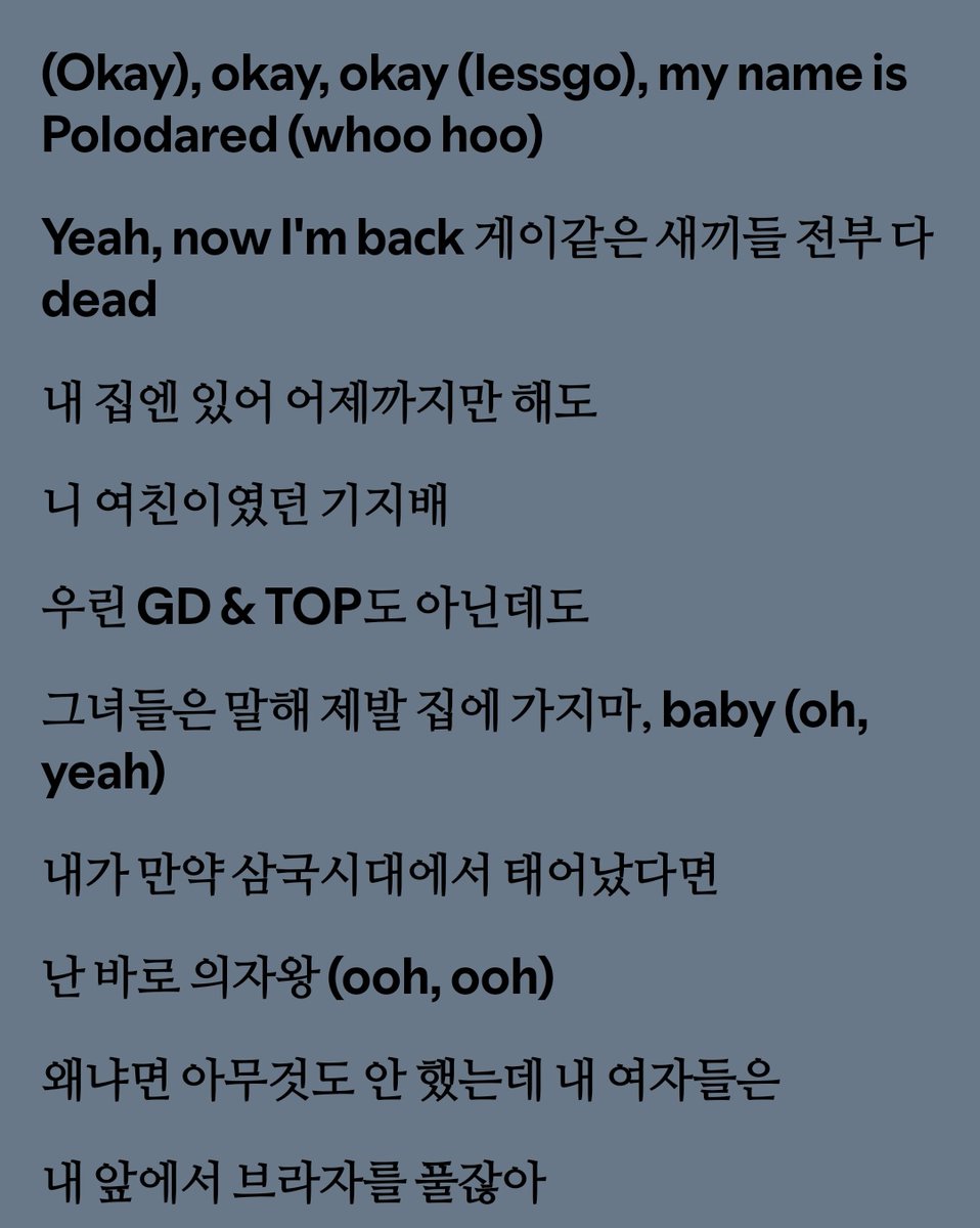 혼몽 (@dr_s2em) on Twitter photo 