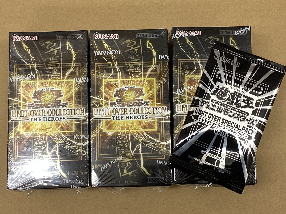 トレカ入荷情報】 ○2026／02／28(土) 新発売 遊戯王OCG パック商品