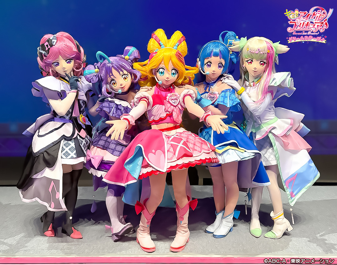 プリキュア イベントinfo tweet media