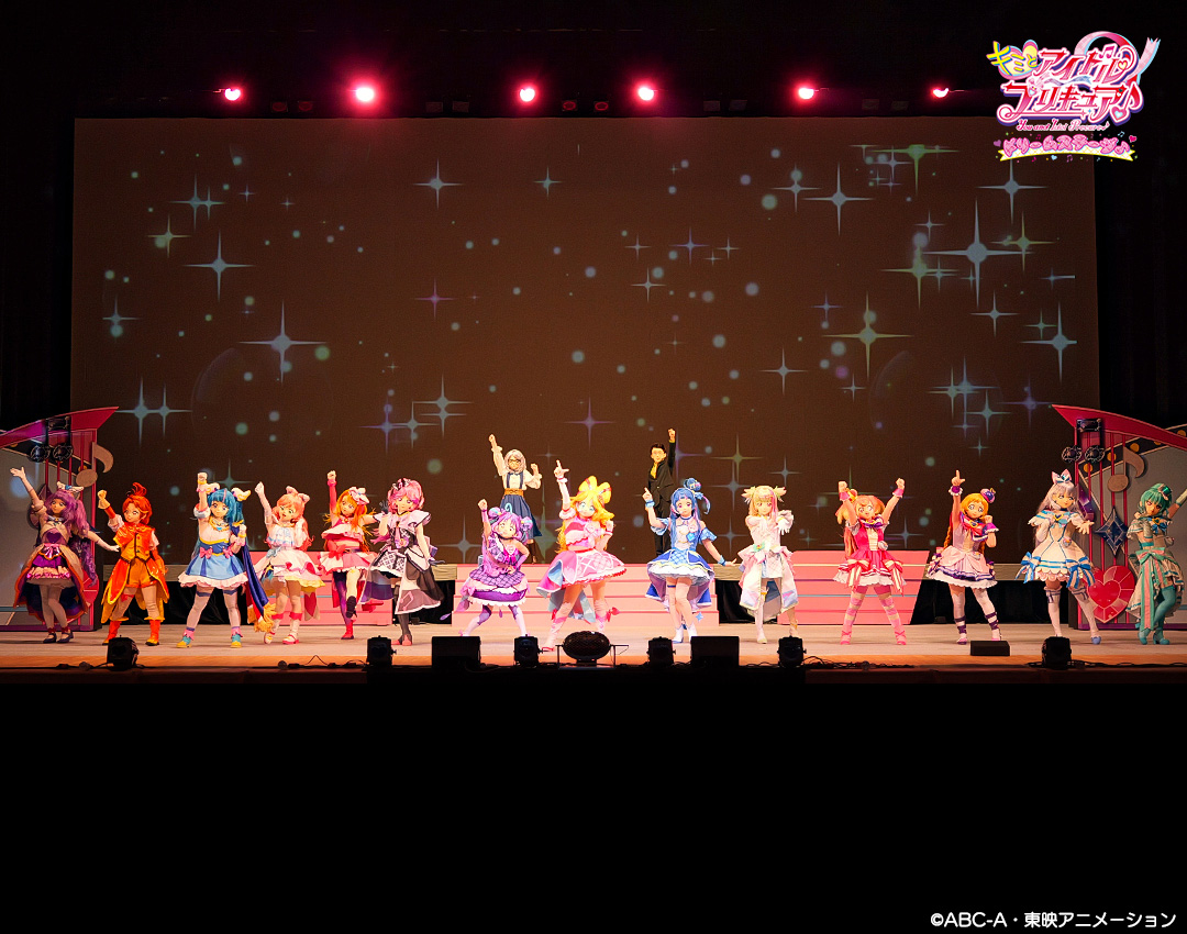 プリキュア イベントinfo tweet media