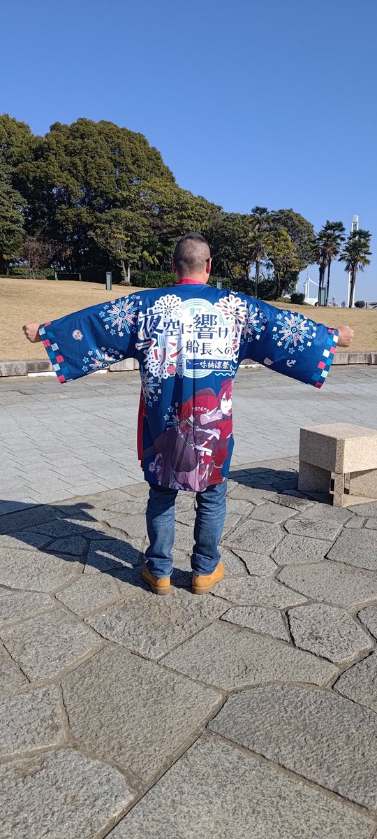 しゅんちゃん🧪ねる【センターダイヤモンド】 (@shunchan_nel) / Posts / X