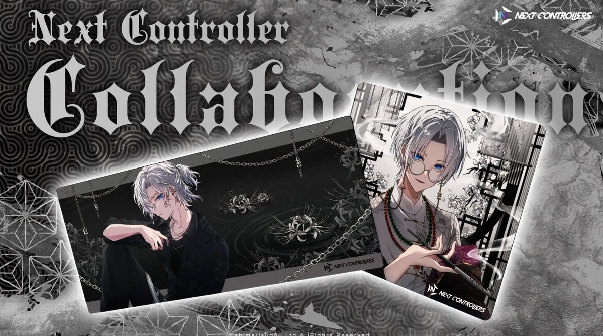 切嘛 / Kiruma (@Kiruma_V) / Posts / X