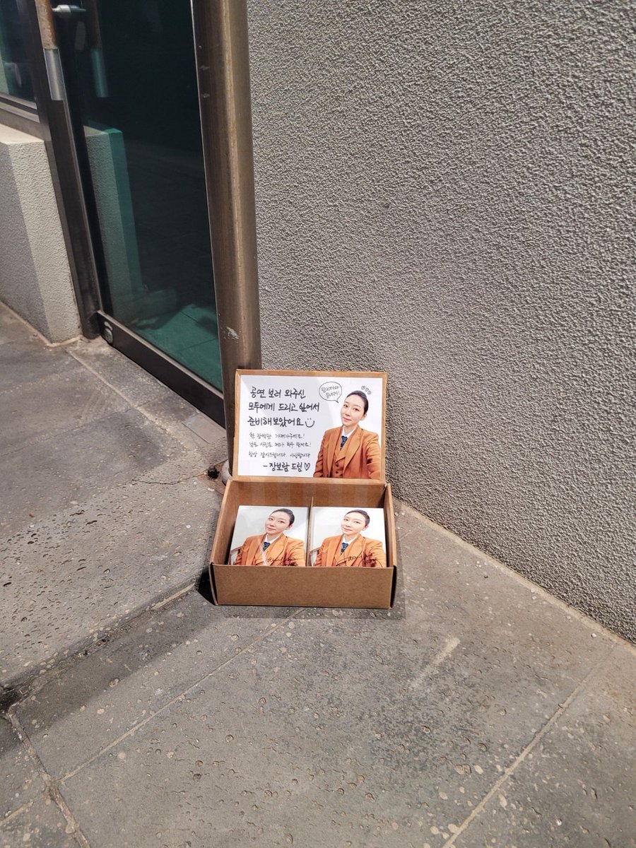 장보람🕯 tweet media