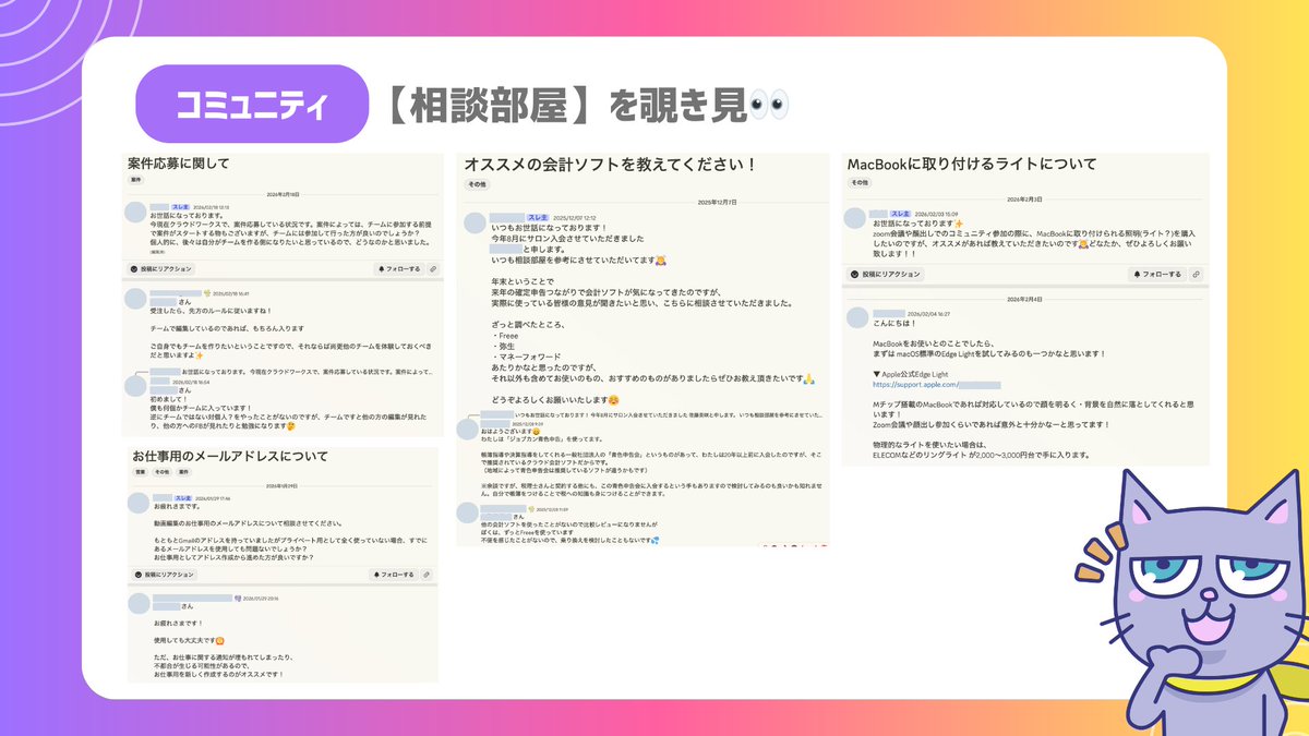 クリエイターズジャパン【広報部】 tweet media