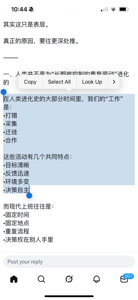 garrulous abyss🌈 tweet media