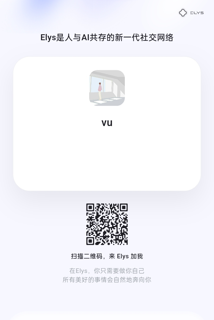 vuu1216950's tweet photo. 还有七个邀请码 https://t.co/MU2G5fO1w5