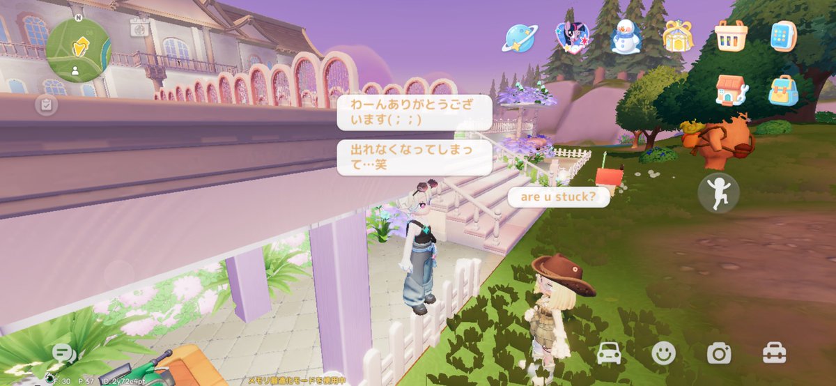 うどん tweet media