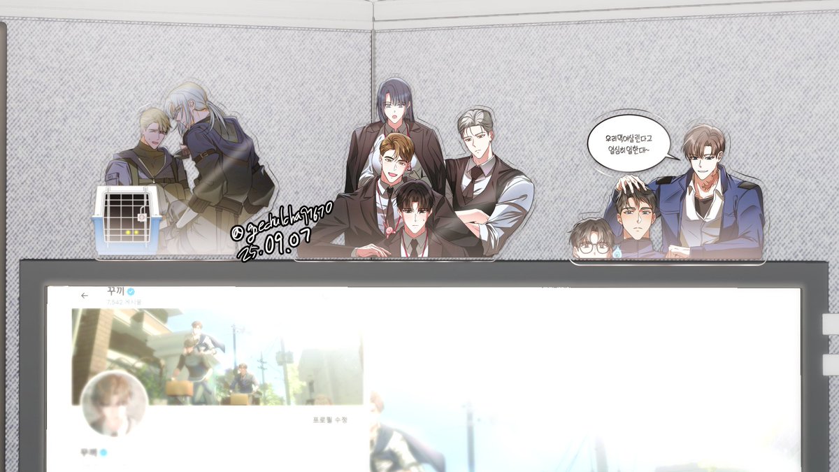 #RT추첨 #괴담출근 
🌋괴출 2부 완결 기념🌋

3분께 원하시는 가족 아크릴 와이드 집게 1종! 보내드립니다..!
여러분의 일상에 응원해주는 가좍들을 들여보시는 건 어떨까요..

추첨은 3월 1일🌺에 진행하겠습니다!