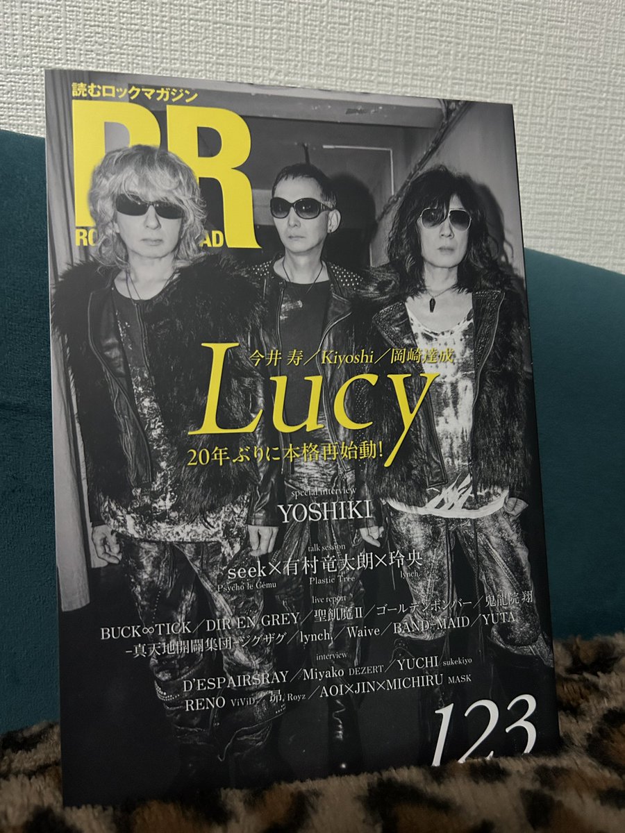 emi (@EMI1208321) / Posts / X