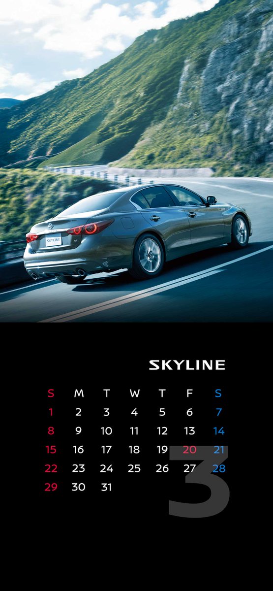 日産自動車株式会社 tweet media