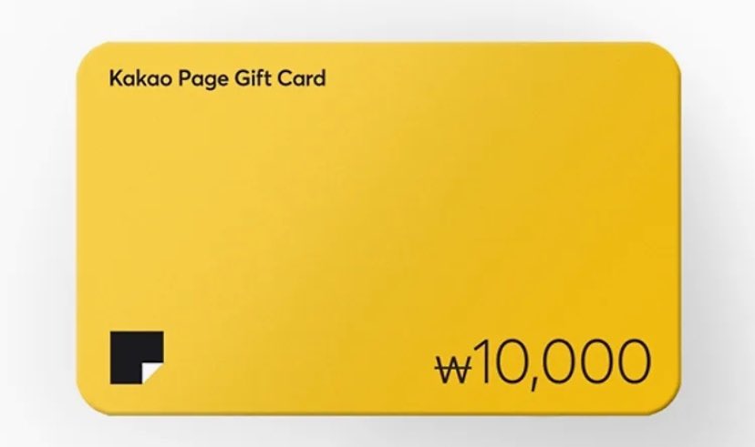 [#RT 🍇]

괴출 2부 완결 기념 RT 이벤트🎉 

추첨을 통해 두 분께 카카오페이지 1만원권을 드립니다 !

💼 전권 소장인증 가능하신 분만 참여해 주세요!
💼 3부 시작 당일에 당발 하겠습니다