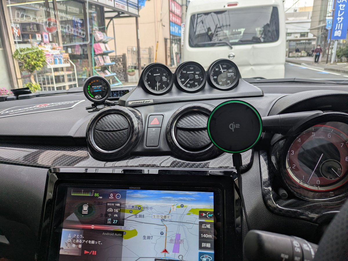 faertys's tweet photo. 本日はTRYBOXさんで加工して頂いたスロットルボディを取り付けてもらいました🏍️
ノーマル45→47.5へ拡大、ウェットブラストもしてもらってピカピカ✨️
ECUリセットして学習中なので100km後が楽しみです
空燃比計も常設してますが今のところ異常なし!
#TRYBOX https://t.co/Uqo6g6WI8j