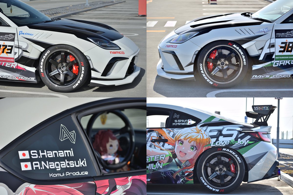 ゆーいち (@U1_turbo) / Posts / X