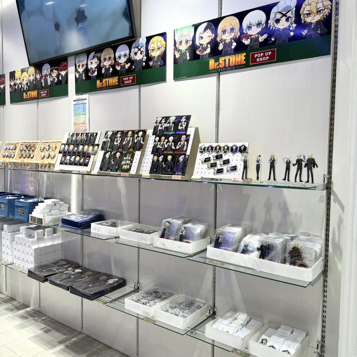 ⛓️♠️ TVアニメ『Dr.STONE』POP UP SHOP オープン♠️⛓️ ＼ TV