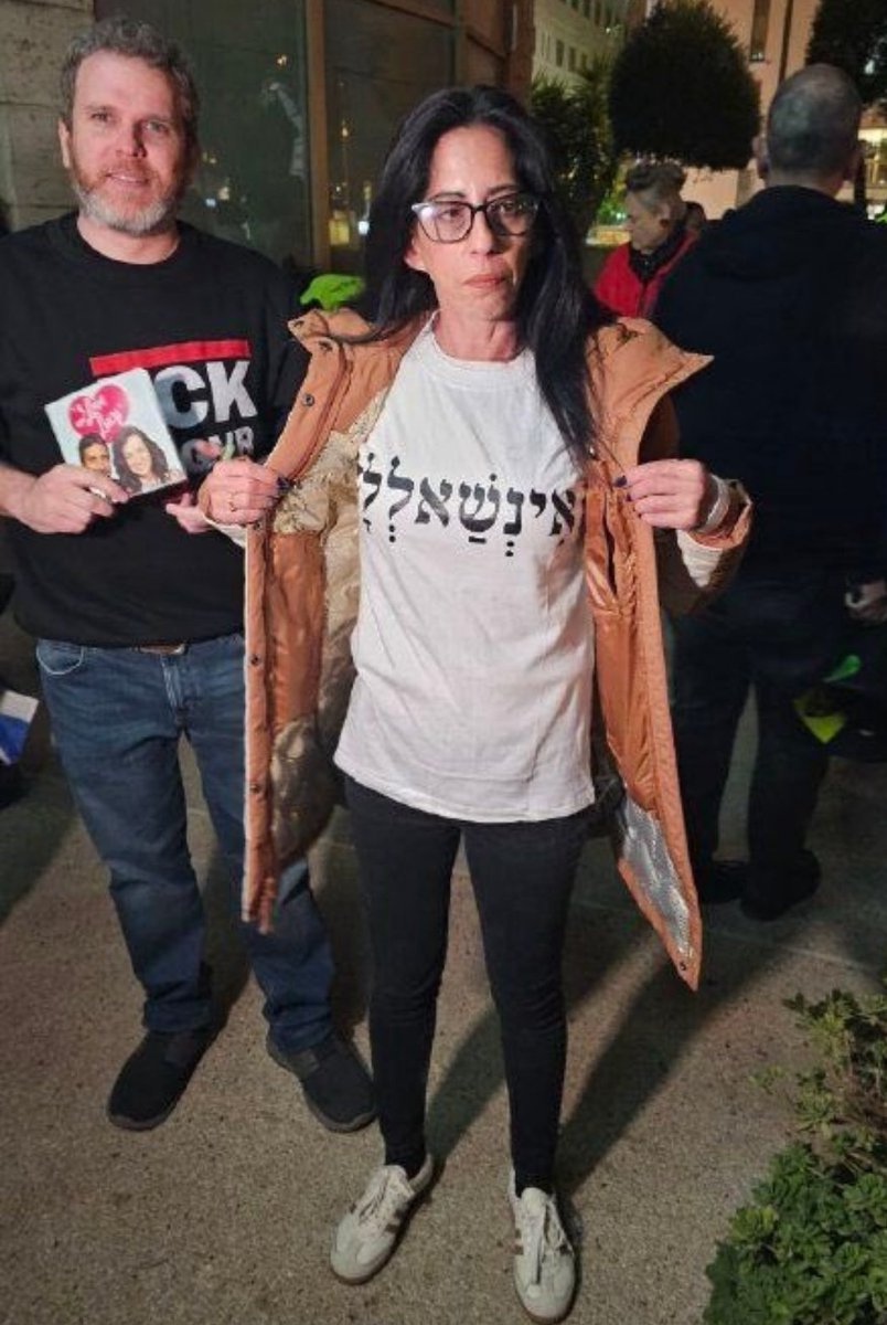 noamfathi tweet media