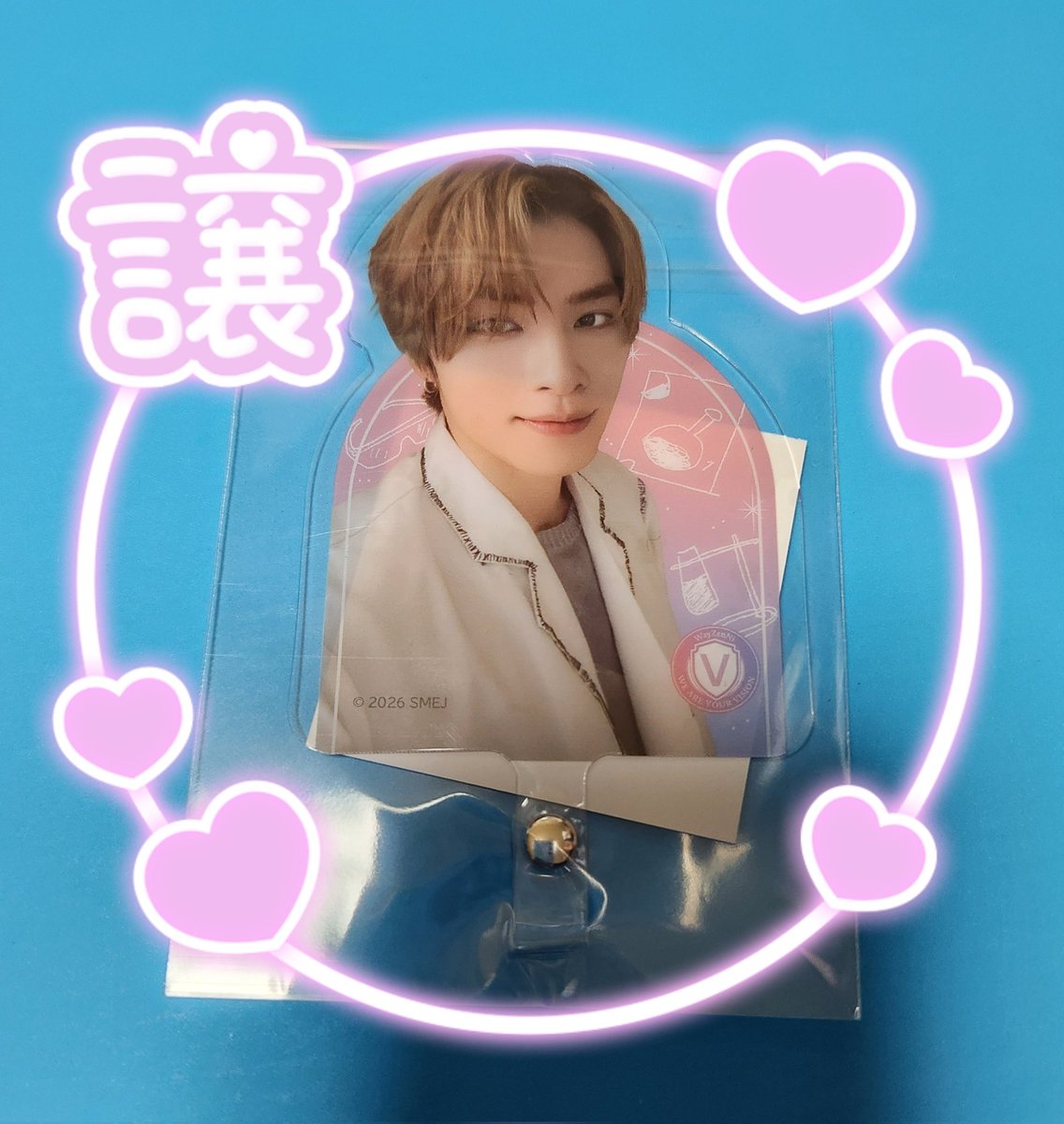 交換出します！！！！(拡散希望‼️) WayV Special kit ランダムだった