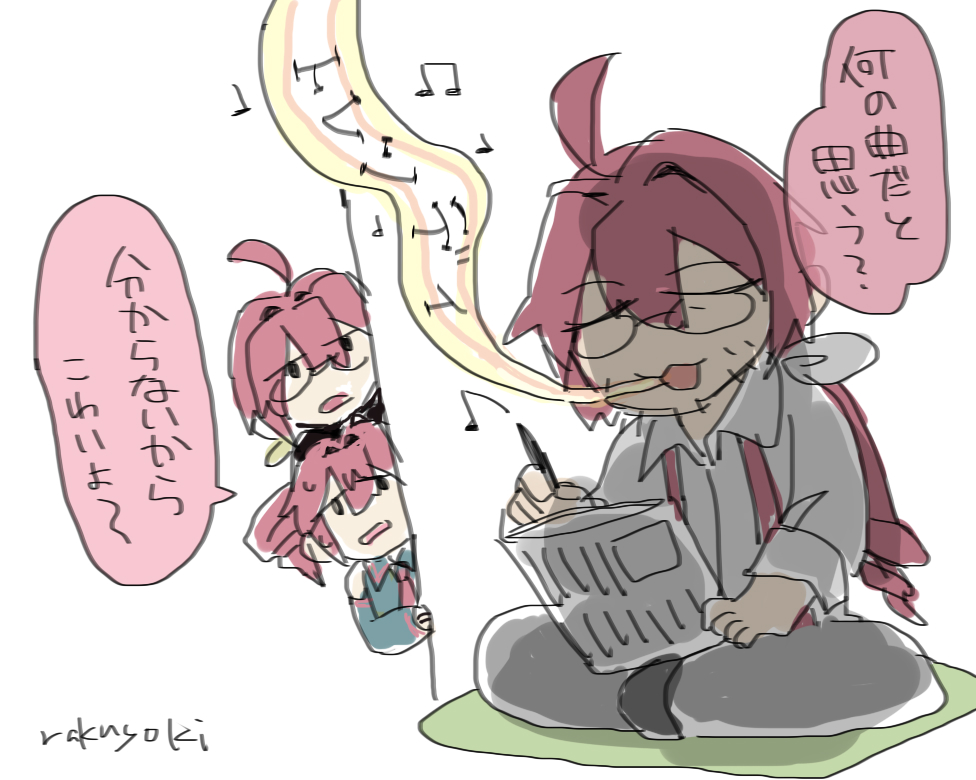 FA：