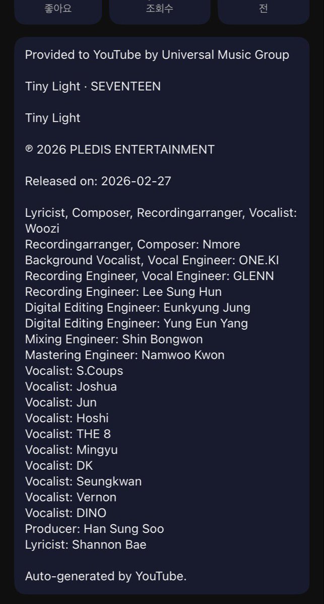 작사, 작곡, 녹음/편곡, 보컬 : WOOZI🥹

하이라이트 듣고 엄청 기대했는데 기대 이상으로 좋고 곡 완성도도 너무 높은듯,, 입대 전까지 너무 바쁘게 살다 갔구나ㅠㅠ나중에 자기가 좋아하는 애니에 나오는 본인 ost 듣고 많이 뿌듯해했으면 좋겠다..