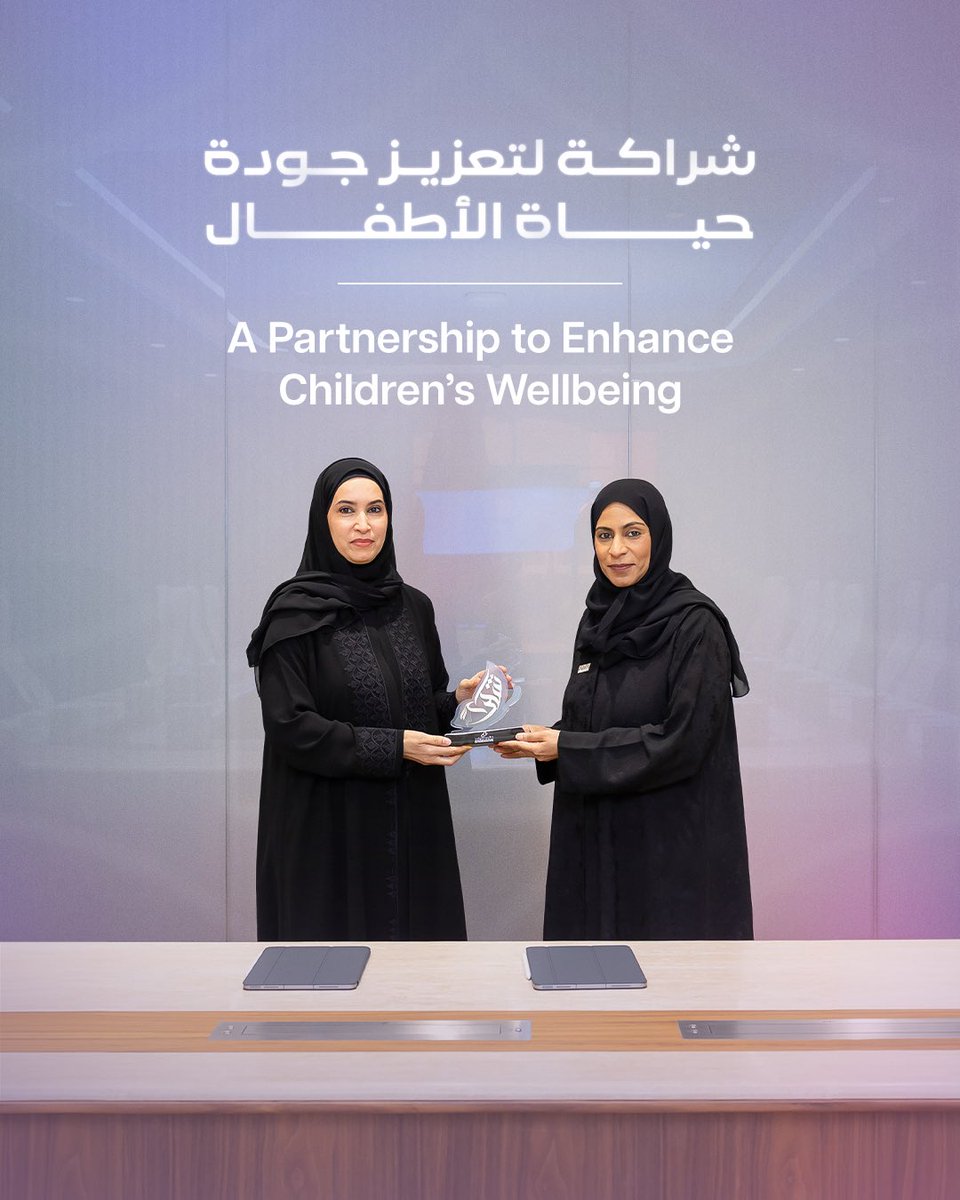 KHDA | هيئة المعرفة والتنمية البشرية بدبي tweet media