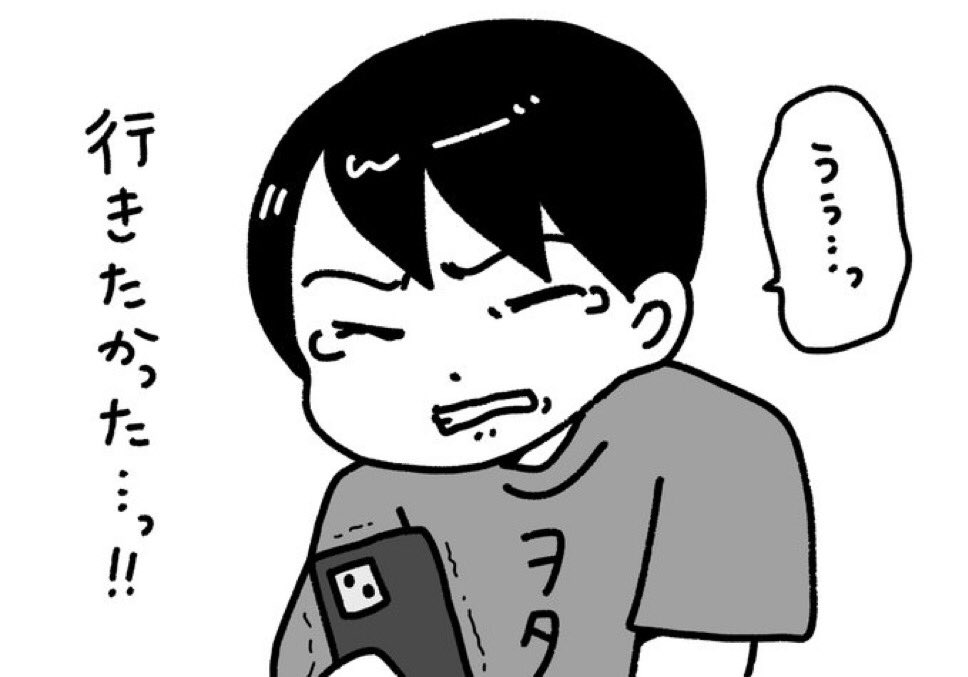 Post by みったん18,9%@市ノ瀬莉佳FC&熾火澱FC(9.18)(1.17