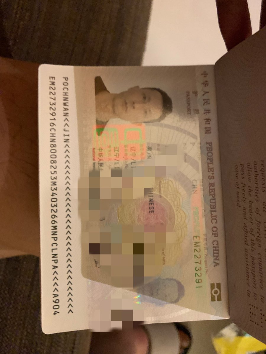 昙花梦一(在泰国休假，停更几天 1.5深圳） tweet media