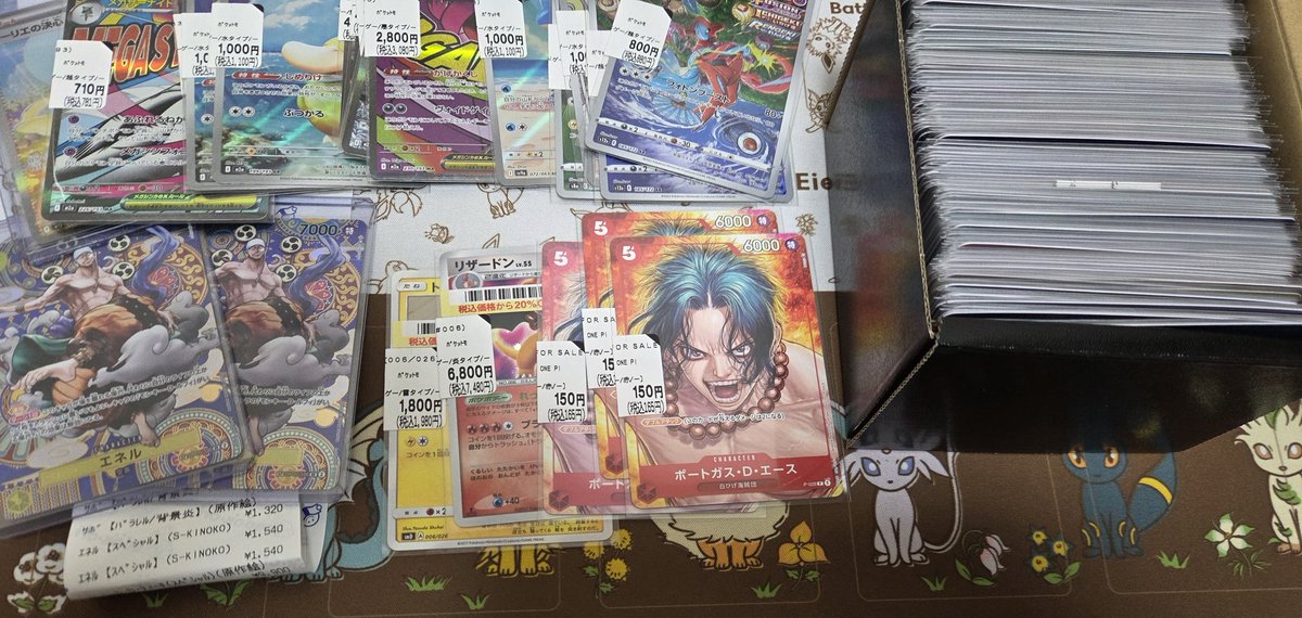 カエル@トレカ 漫画 psa bgs鑑定 ebay海外輸出 国内販売 (@yusoyuso5