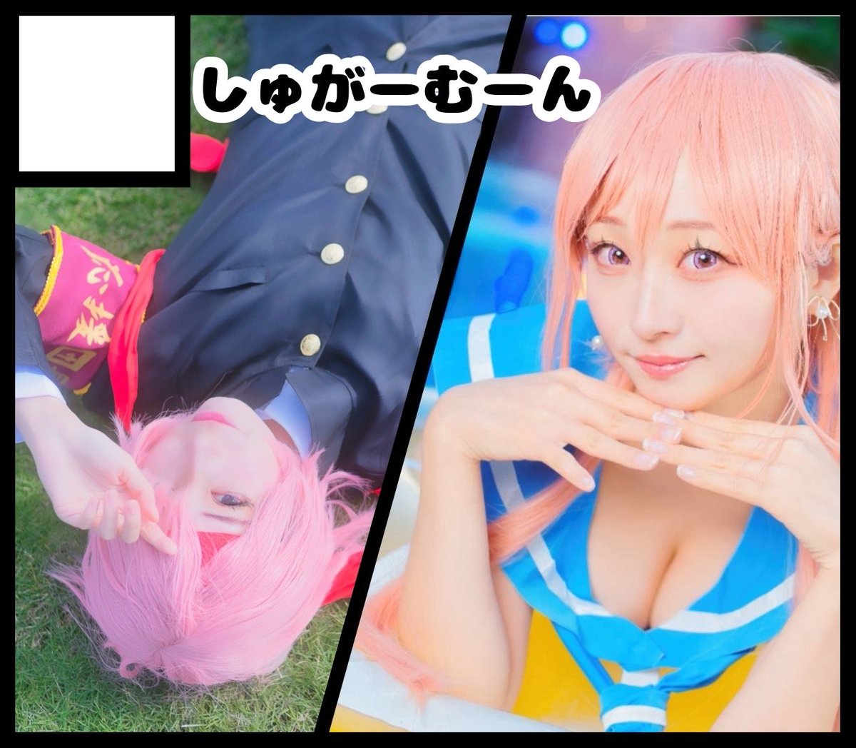 お申し込みまみたー(｀･ω･´)
6/27(土)！受かってほちい！🥺