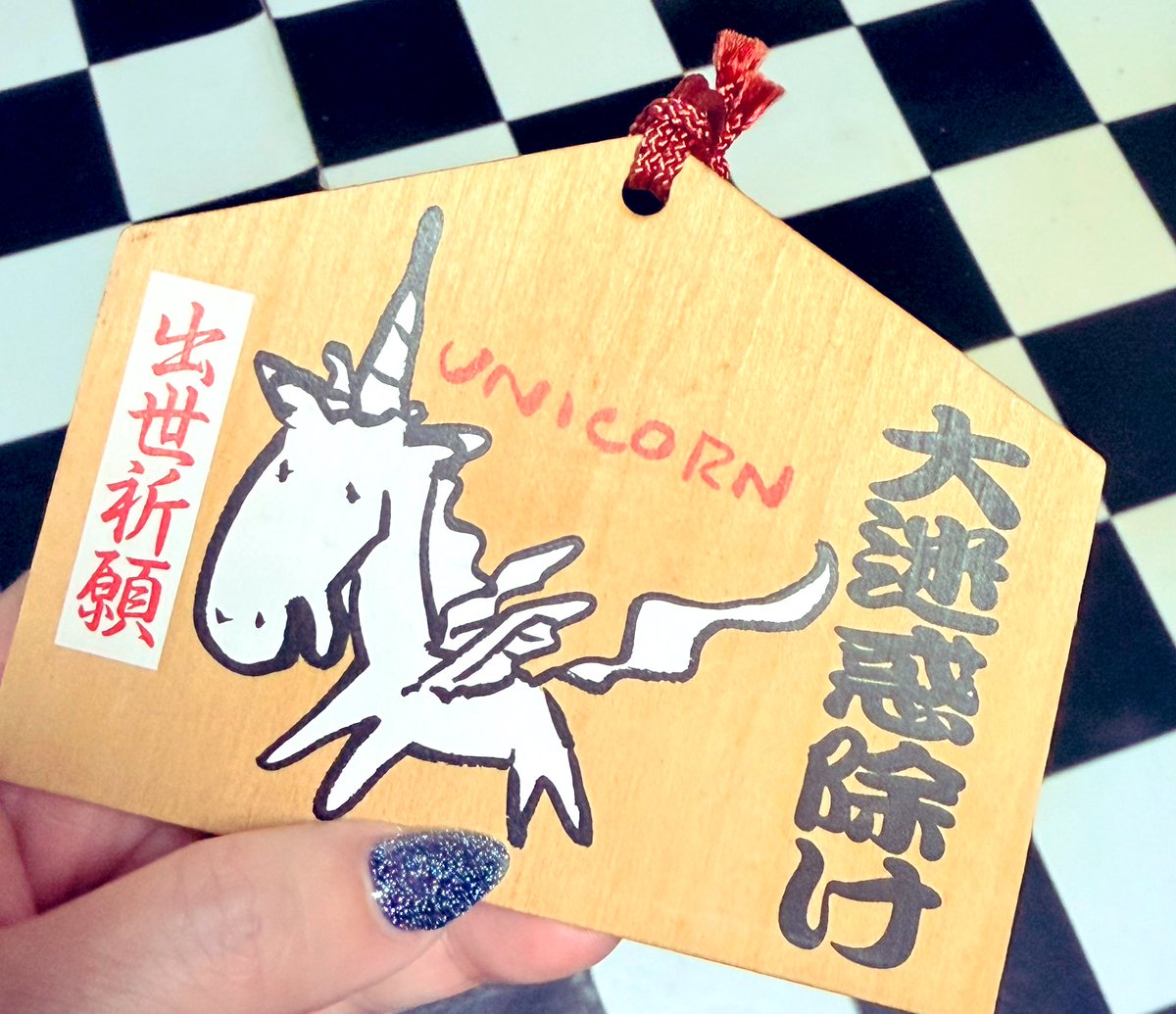 ネイル変えたー ここんところずっと 様々な桃色を楽しんできたけれど