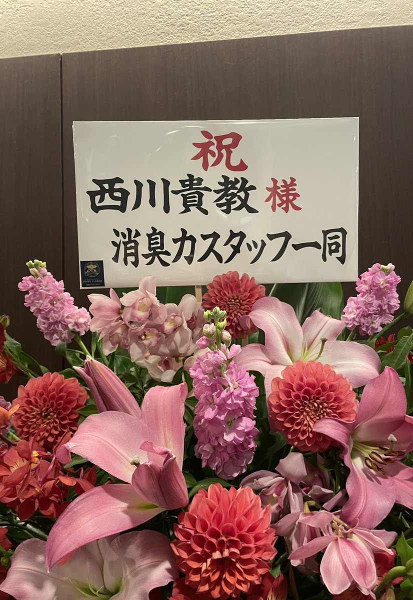 nihonjimuki's tweet photo. 雨ですがダイスケ的にはオールオーケー👌 https://t.co/49gMVmR4u1