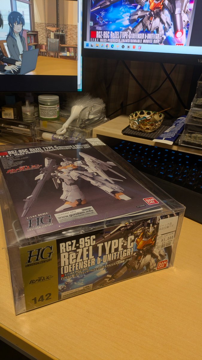 次はコレかな。 ガンプラ買えなさすぎて手を出した品。 箱無しなのに