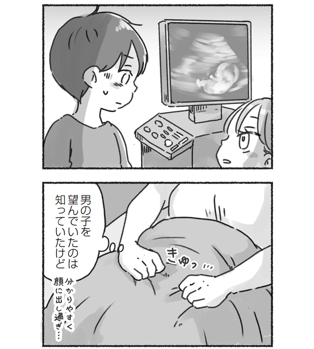 (2/6) 