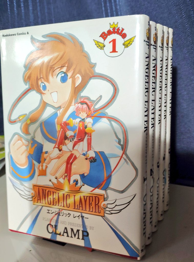 hibitocold's tweet photo. エンジェリックレイヤーがトレンド入りしてると言うことでアニメ見てガチハマりして通販とか出来なかったから近所の古本屋走り回って手に入れた漫画全五巻は今でも自分の宝物です。 https://t.co/kFJpmLIADE