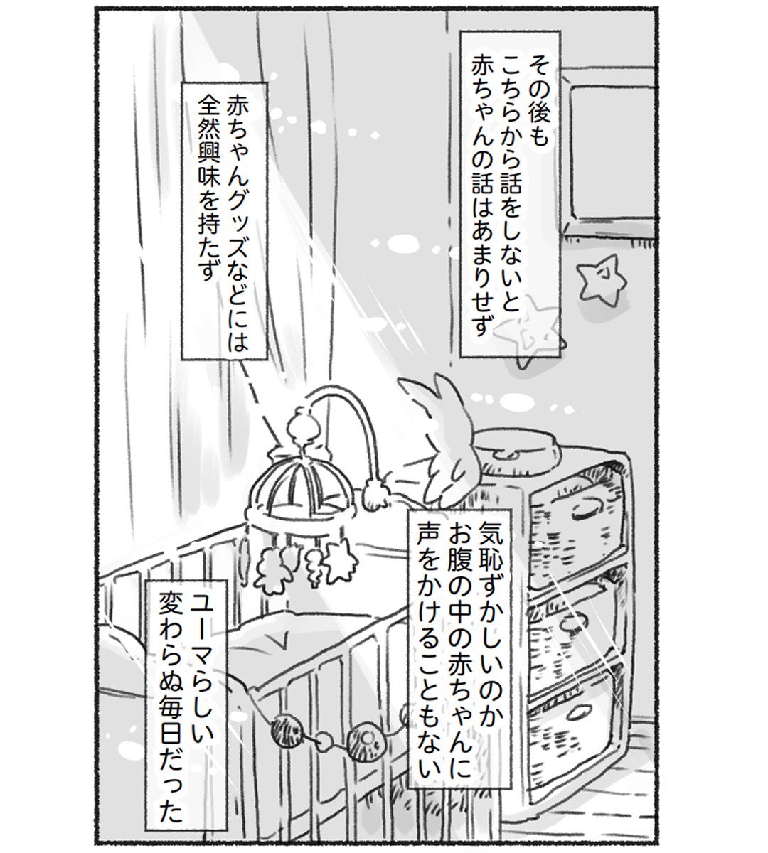 (3/6) 