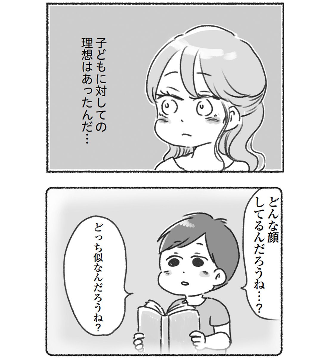 (3/6) 