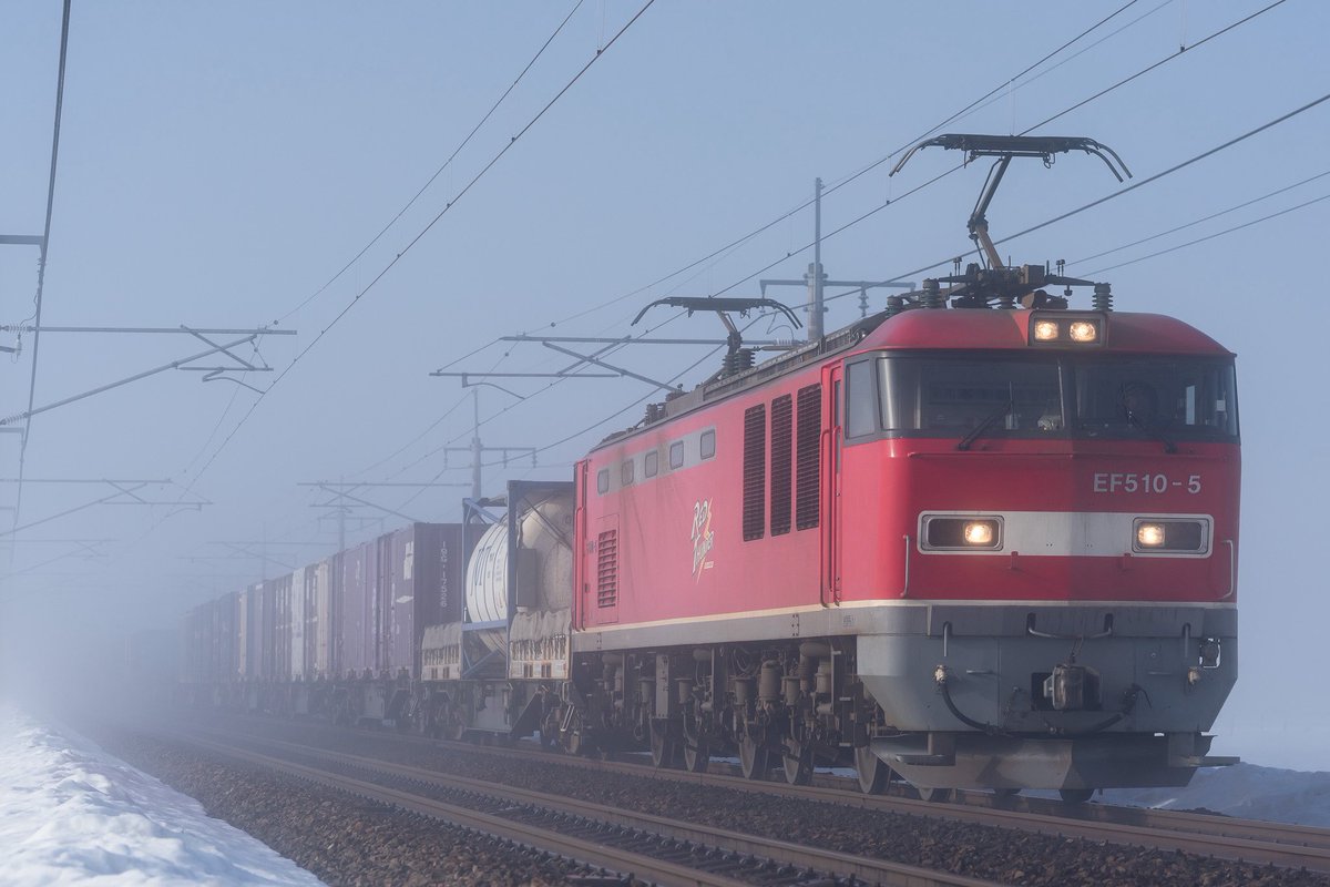 2026/02/26
4095  EF510-5 + コキ