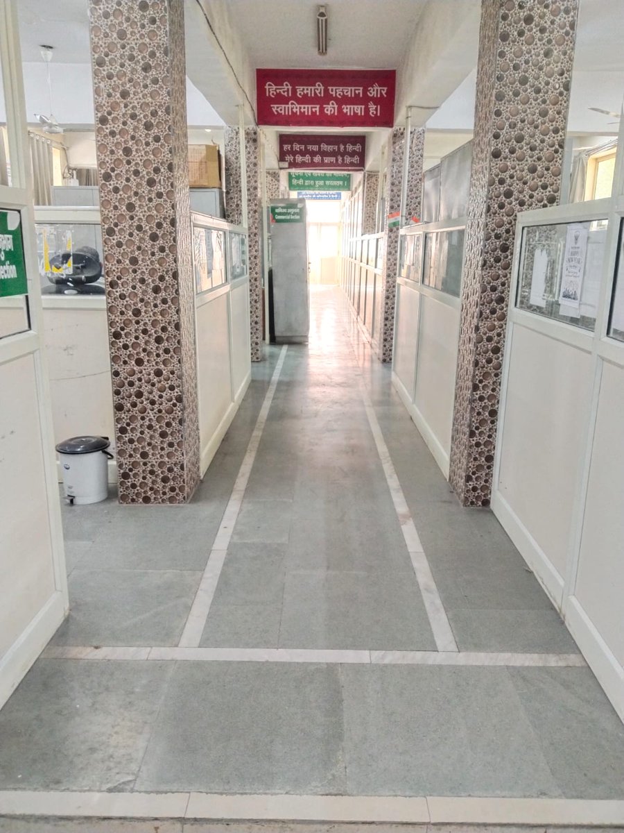 FciKarnal's tweet photo. #स्वच्छतापखवाड़ा2026 सफाई अभियान के अंतर्गत दिनांक 26.02.2026 को #भारतीय_खाद्य_निगम, मंडल कार्यालय करनाल में  FLOOR INSPECTION की गयी। 
 @FCI_Delhi @FCI_India
@FCIHARYANA #SwachhtaHiSeva
#स्वच्छता https://t.co/6eryeJ02Nk