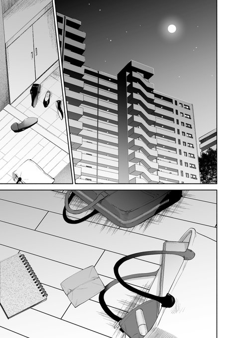 (5/5)ここからめちゃくちゃセックスします…♡
続きはこちら👉 https://t.co/ccIx1J9sRH 