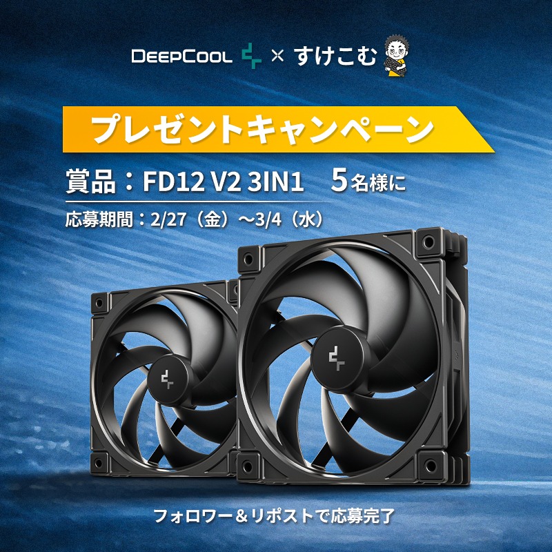 いねっち (@AInetch) / Posts / X